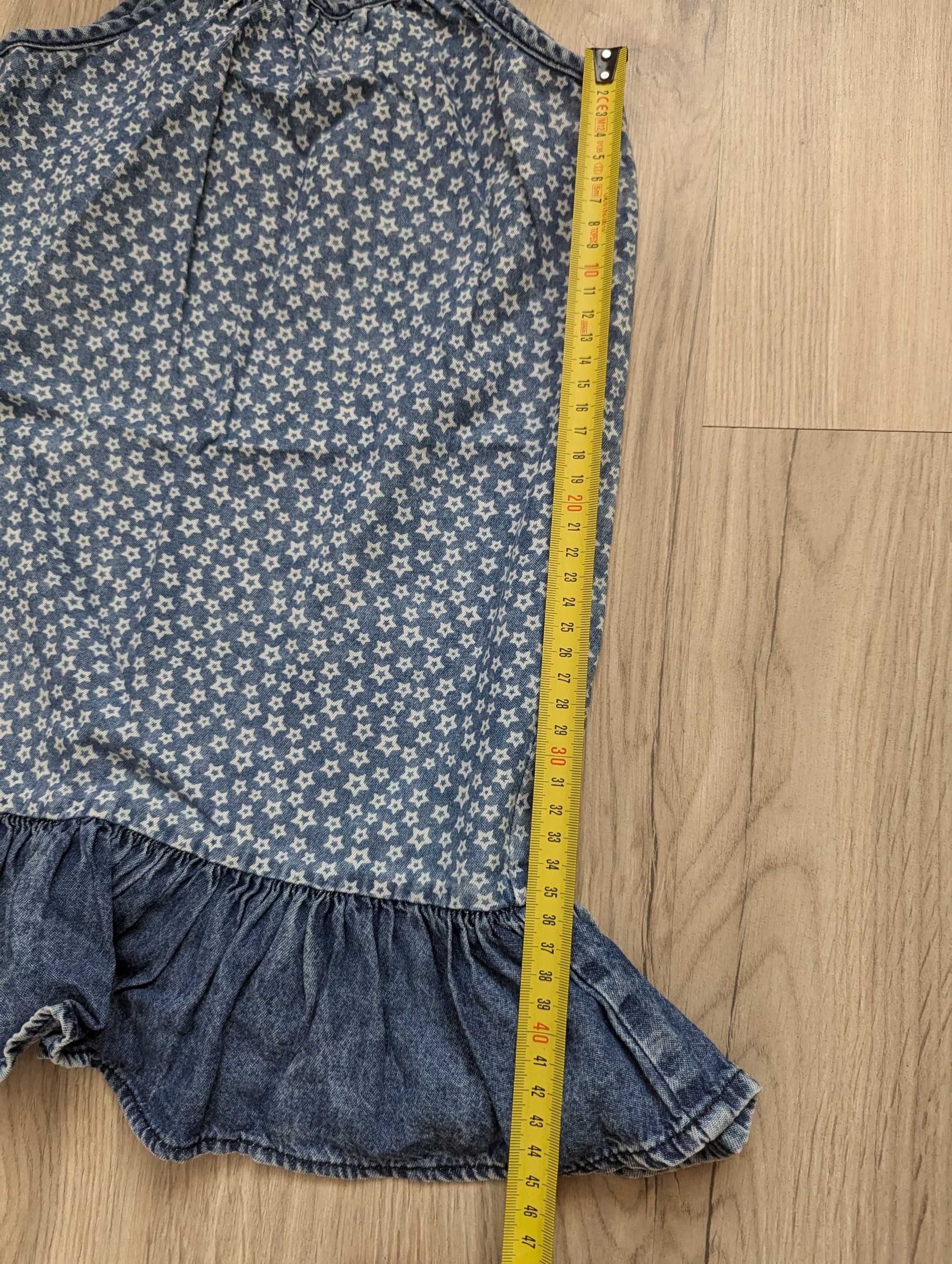 Sukienka Carry Kids r. 116