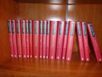 Jorge Amado Coleção de Livros