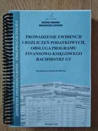 Podręcznik "Prowadzenie ewidencji i rozliczeń podatkowych"