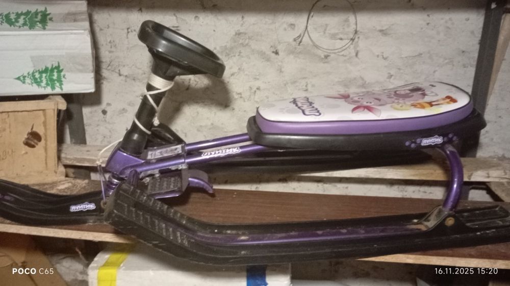 Санки з рулем снігокат