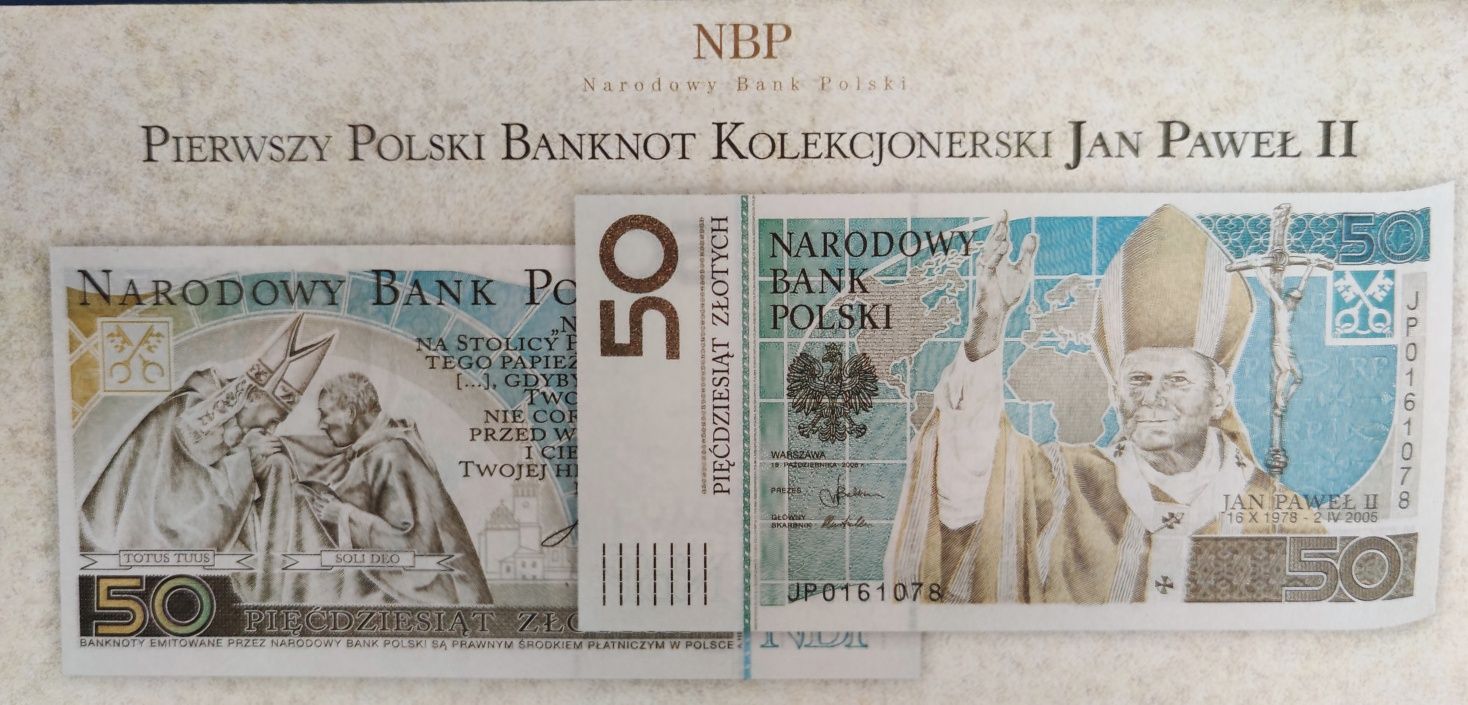 50 zł 2005 banknot Jan Paweł II