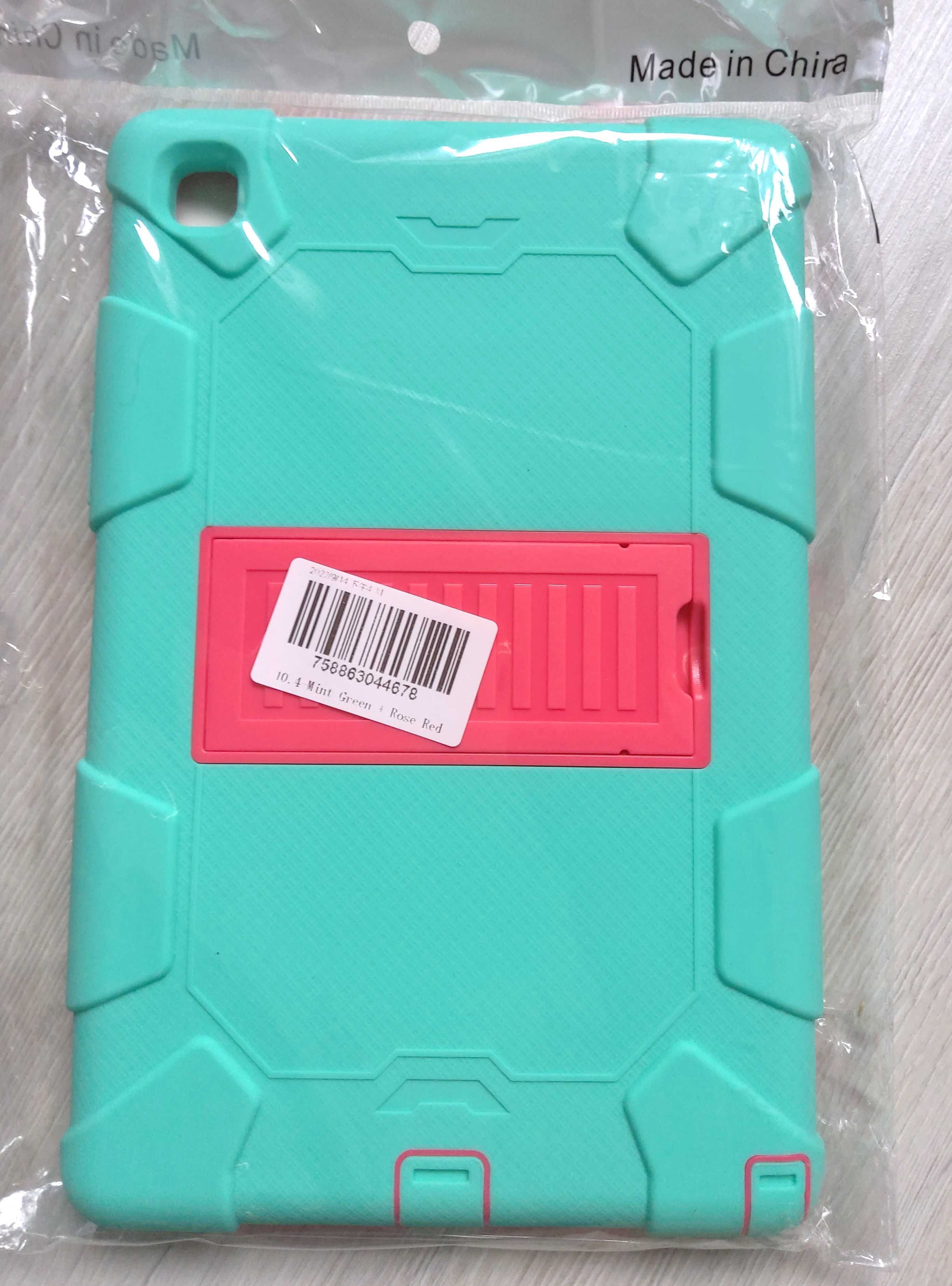 Pancerne etui case obudowa do Samsung Tab A7 10.4 cali T500/T505