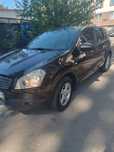 Продам Nissan Qashqai 2008року за 8500
