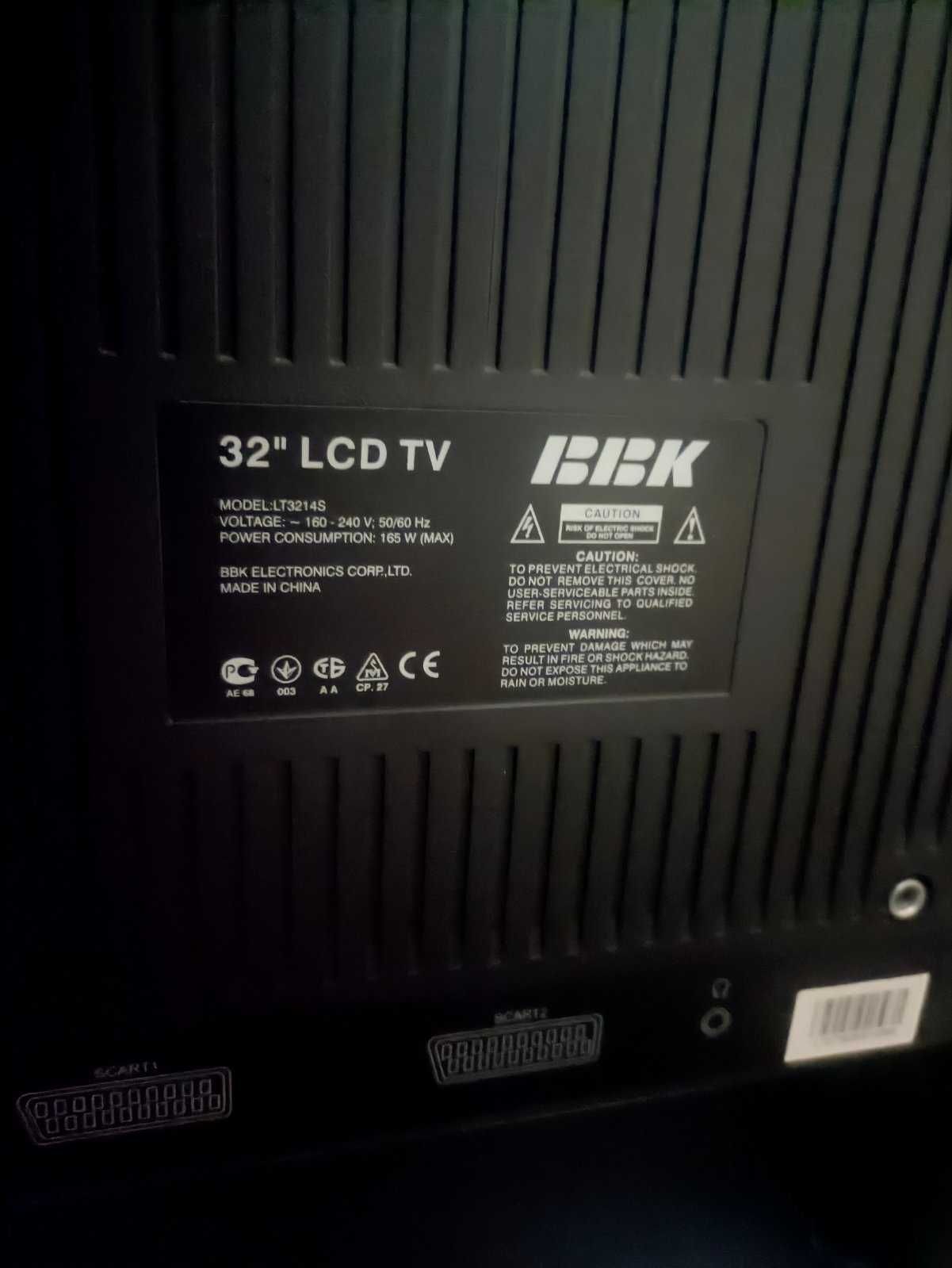 ТВ  BBK LT3214S отличное состояние