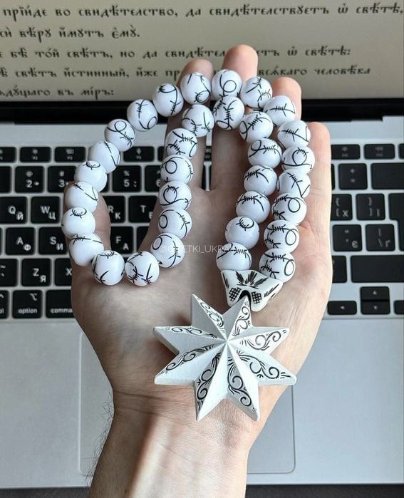 Чотки в авто Белые четки эпоксидная смола роза ветров в машину зеркало