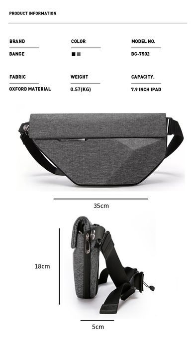 Сумка Xiaomi BANGE BG-7502 Mi рюкзак бананка чехол клатч sling bag клю