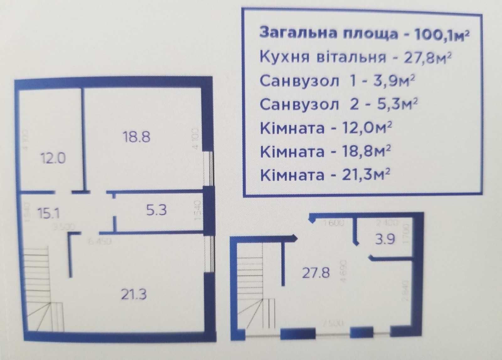 Дворівнева Квартира біля озера-100м2. Сертифікат, єОселя-так!