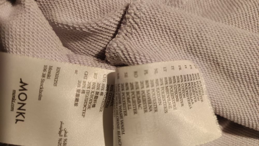 Bluza dresowa damska rozmiar 38/40