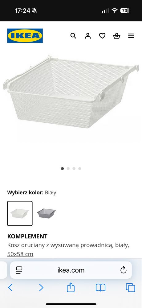 Koszyk szuflada ikea komplement nowy
