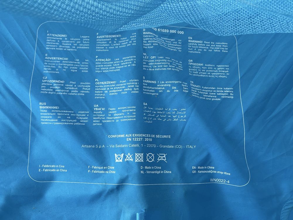 Kojec dla dziecka sea dreams chicco open box