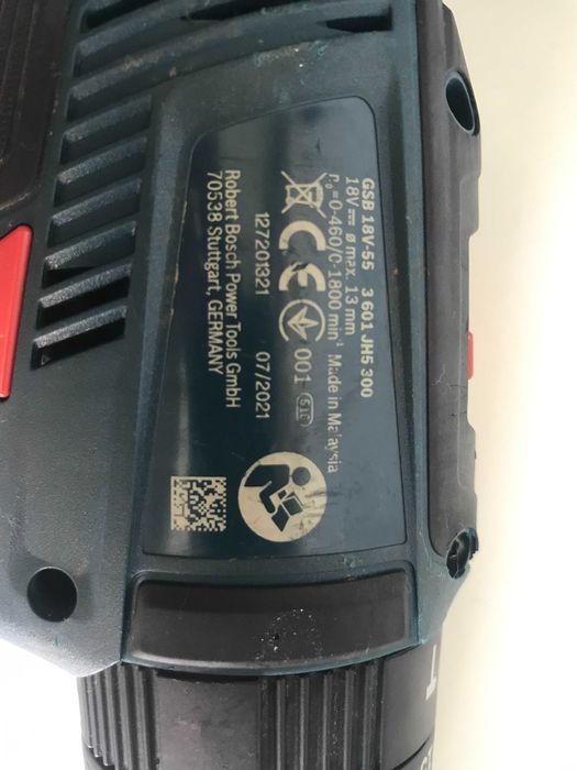 Шуруповерт безщітковий Bosch GSB 18V-55 та гайковерт GDX 18V-200