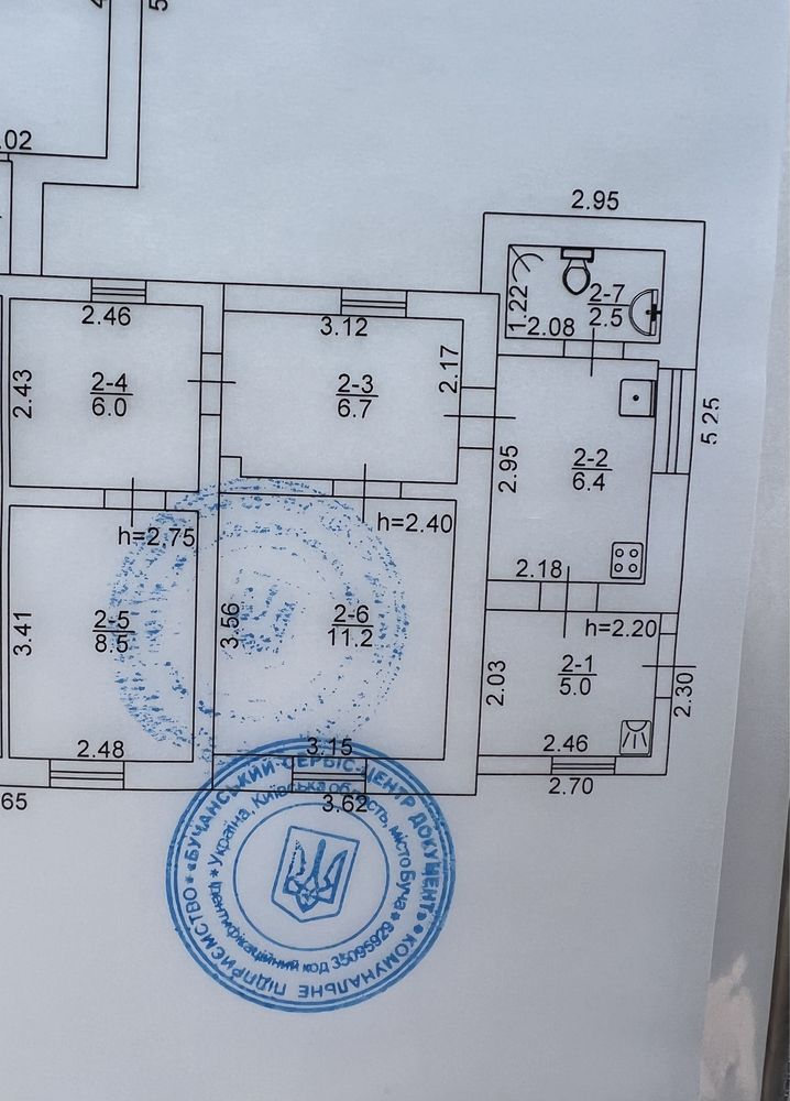 Продаж частини будинку в Бучі