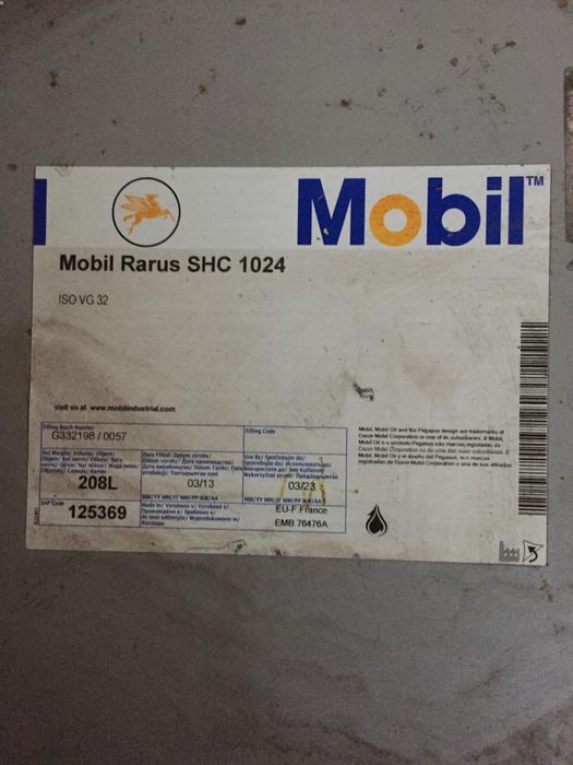 Компресійна олива (масло)