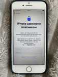iPhone 8 64gb icloud