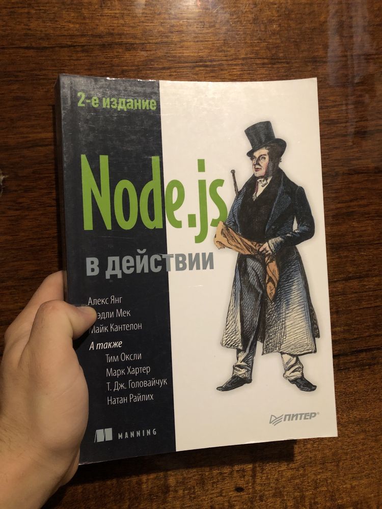 Продам книги для обучения программирования