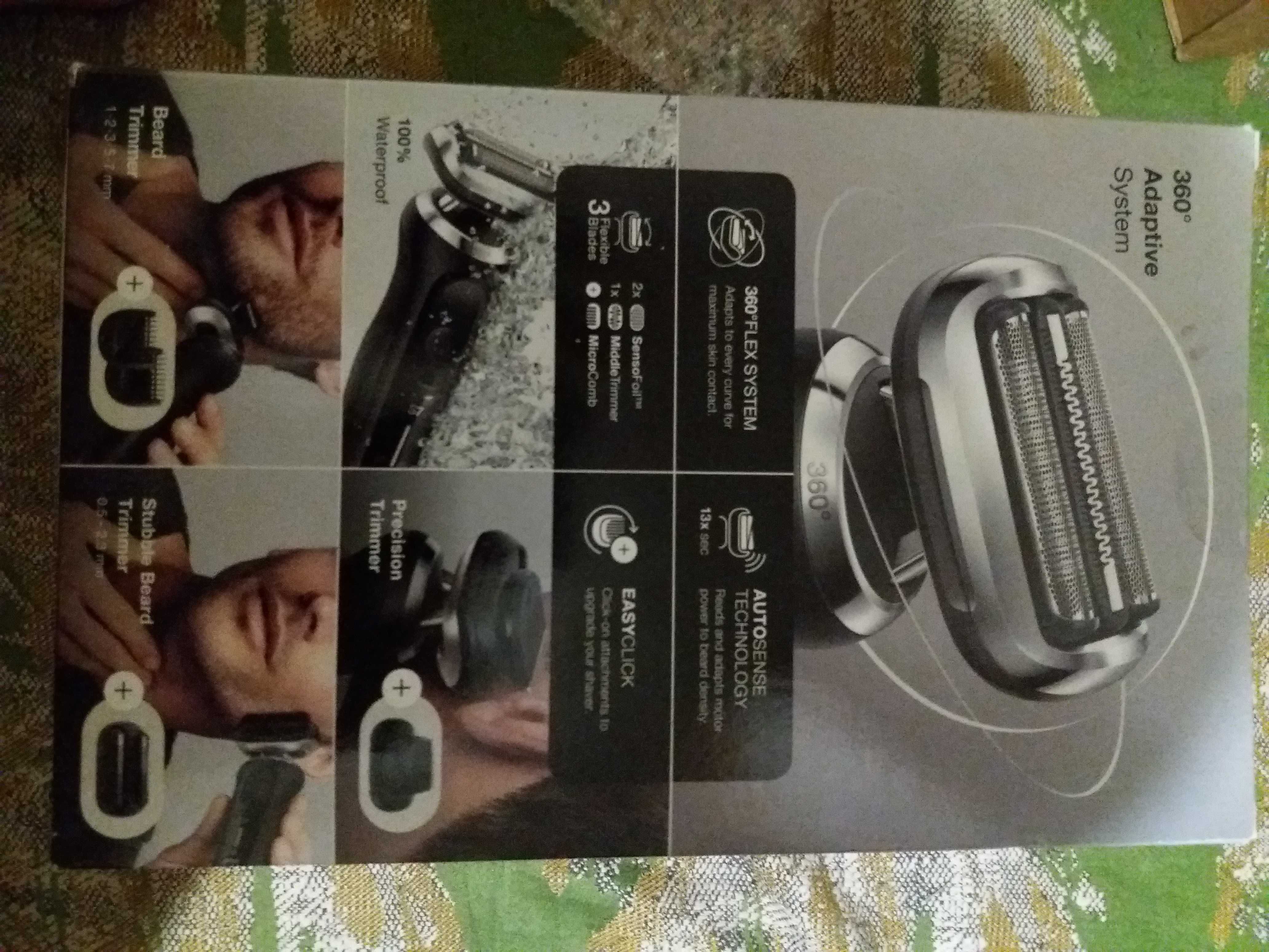Электробритва Braun Series 7 ОРИГИНАЛ запечатанная!