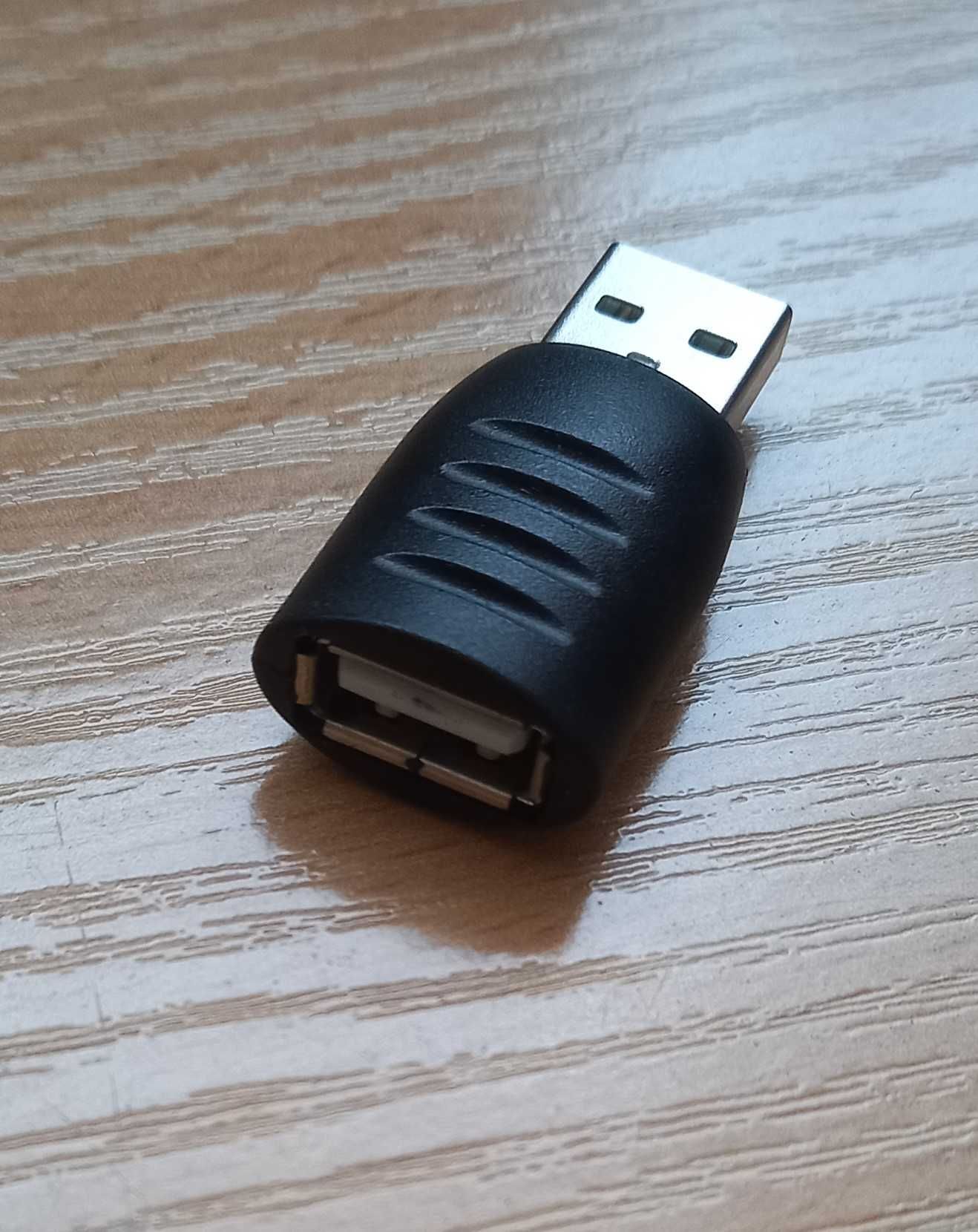 Nowy adapter, przedłużka USB