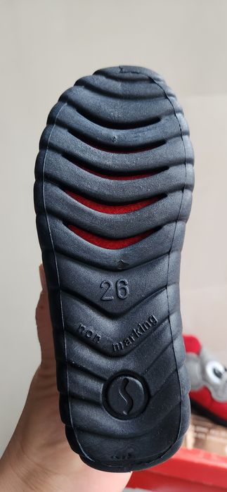 Тапки Superfit 26 розмір