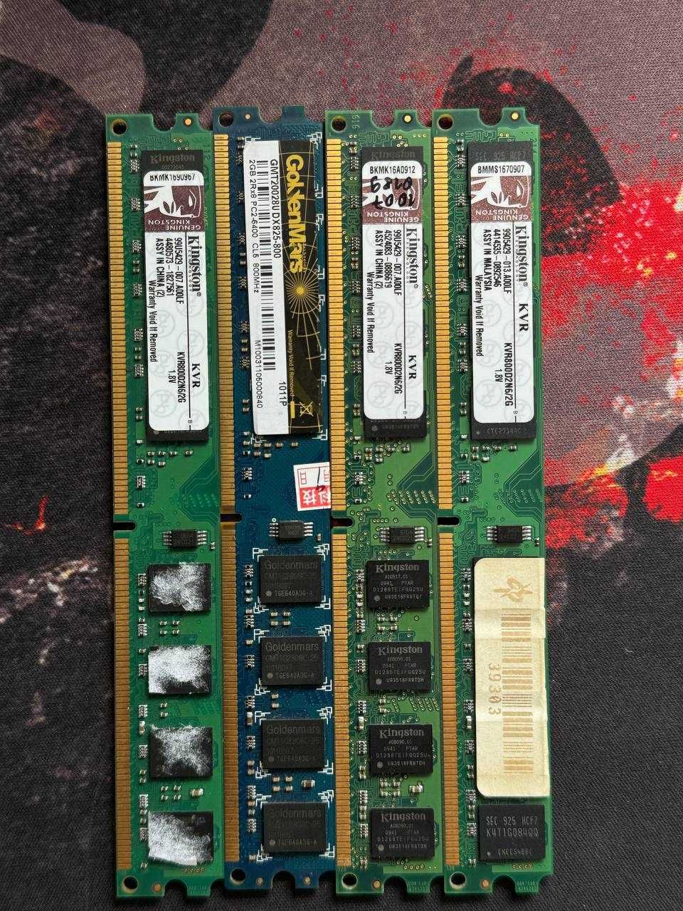 ПОТУЖНИЙ КОМПЛЕКТ материнська плата GA-EP43-UD3L + Процесор Xeon e5450