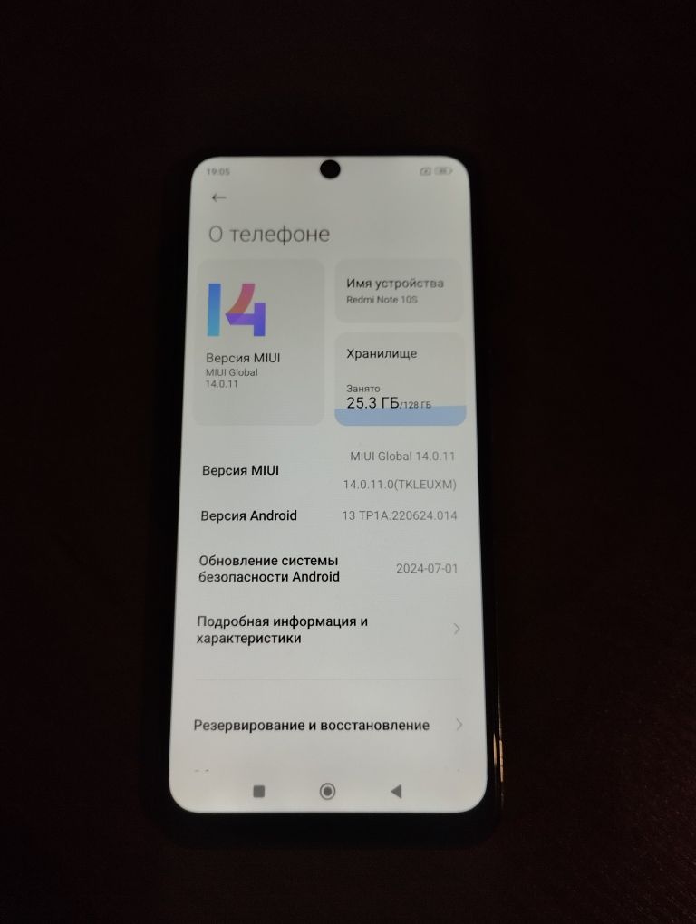 Redmi note 10S в чудовому стані!!!