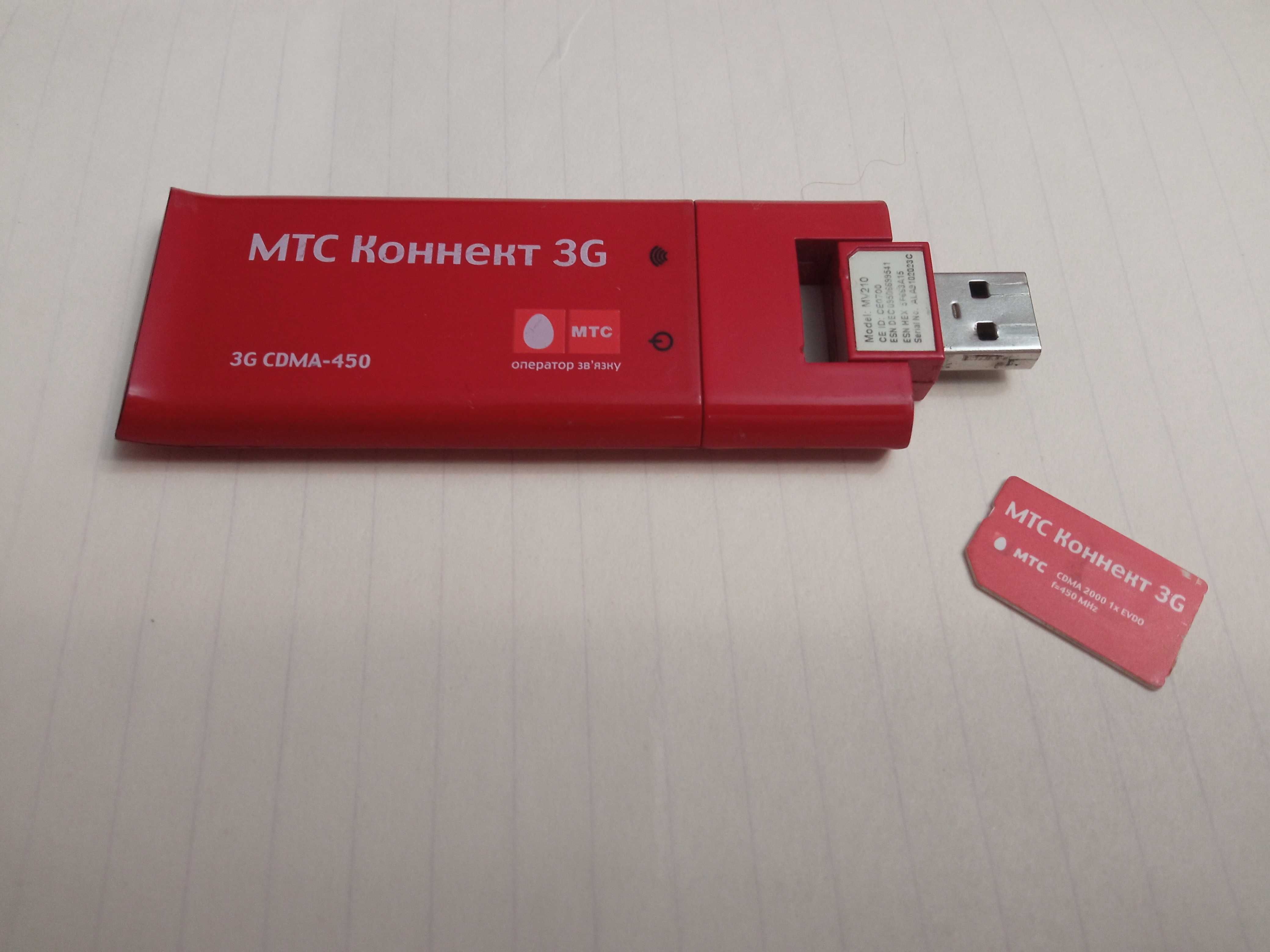 Модем USB 3G МТС Коннект