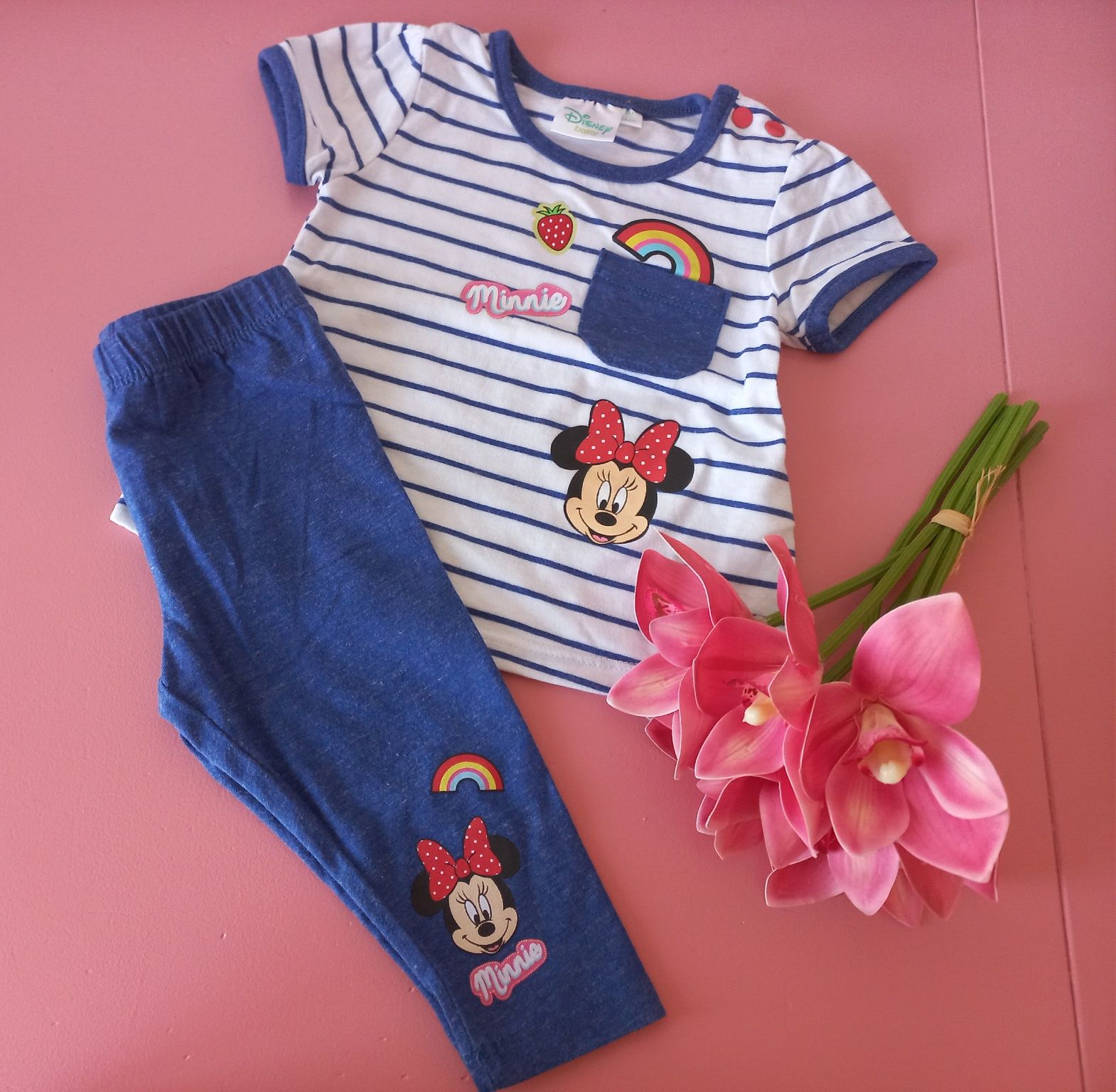 Smyk zestaw komplet Disney baby