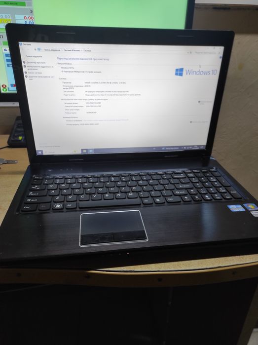 Ноутбук з сумкою