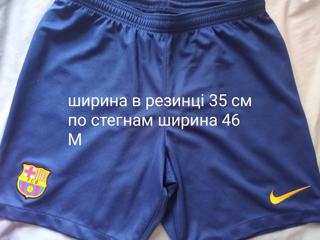 Футболка/шорти/ спортивна форма/ футбольна форма
