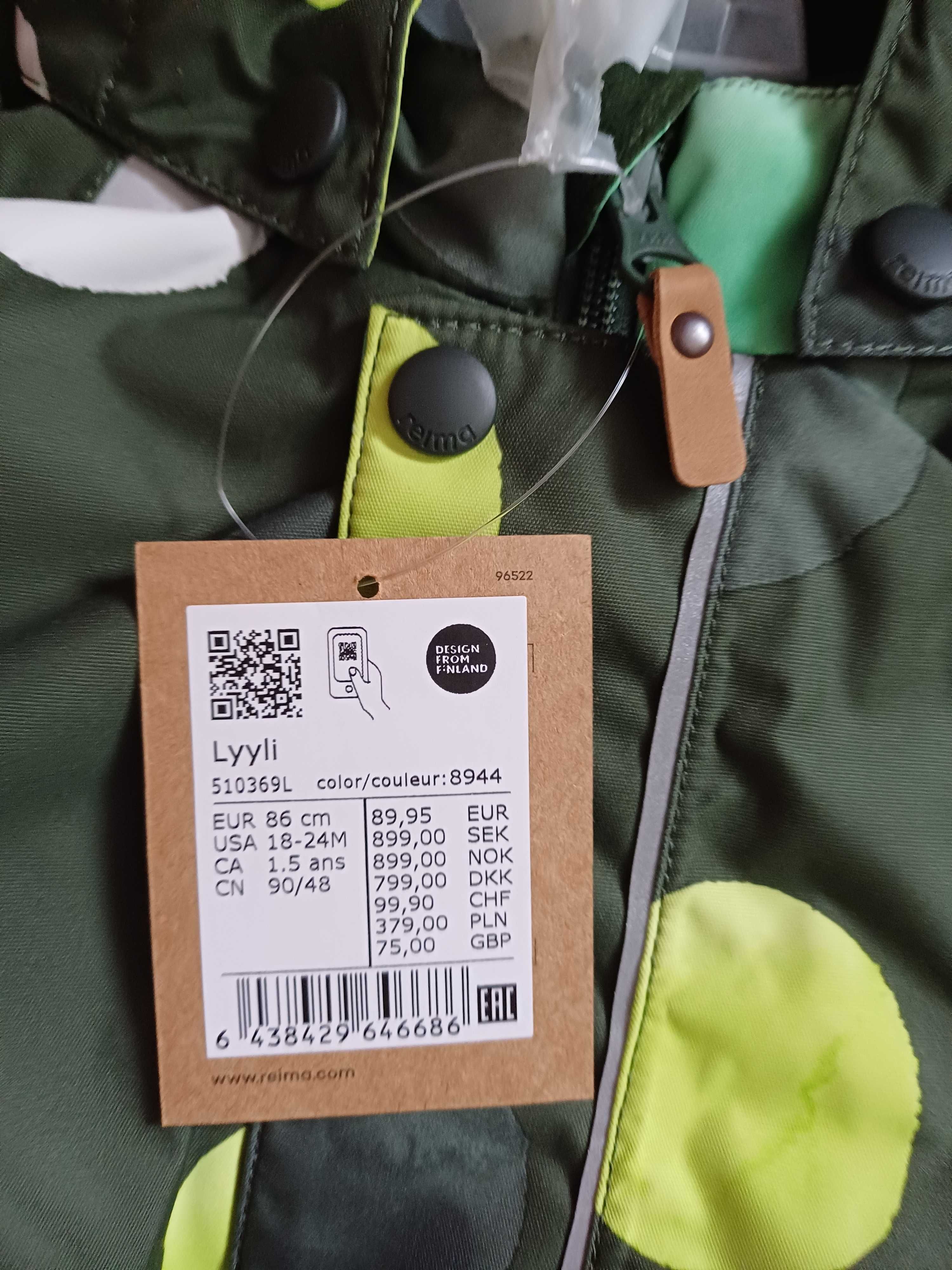 Продам зимовий комбінезон Reima р.86+6 для хлопчика або дівчинки