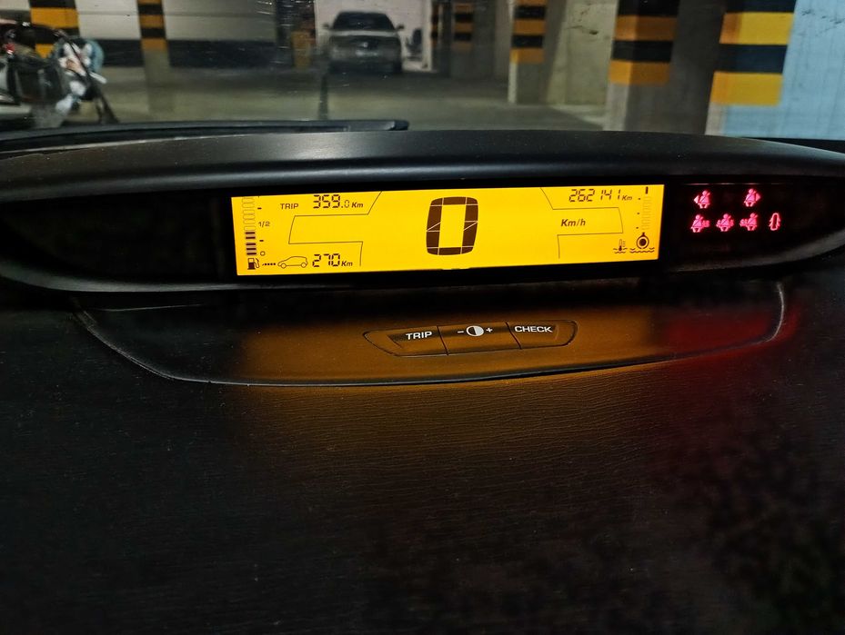 Sprzedam *Citroen C4 2007*