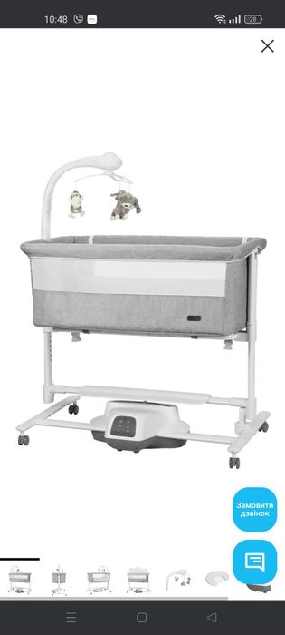 Детская кроватка 3 в 1 Carrello Bloom