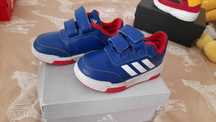 Sapatilhas Criança Adidas