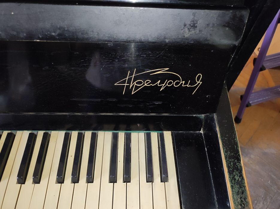 Продам пианино Прелюдия