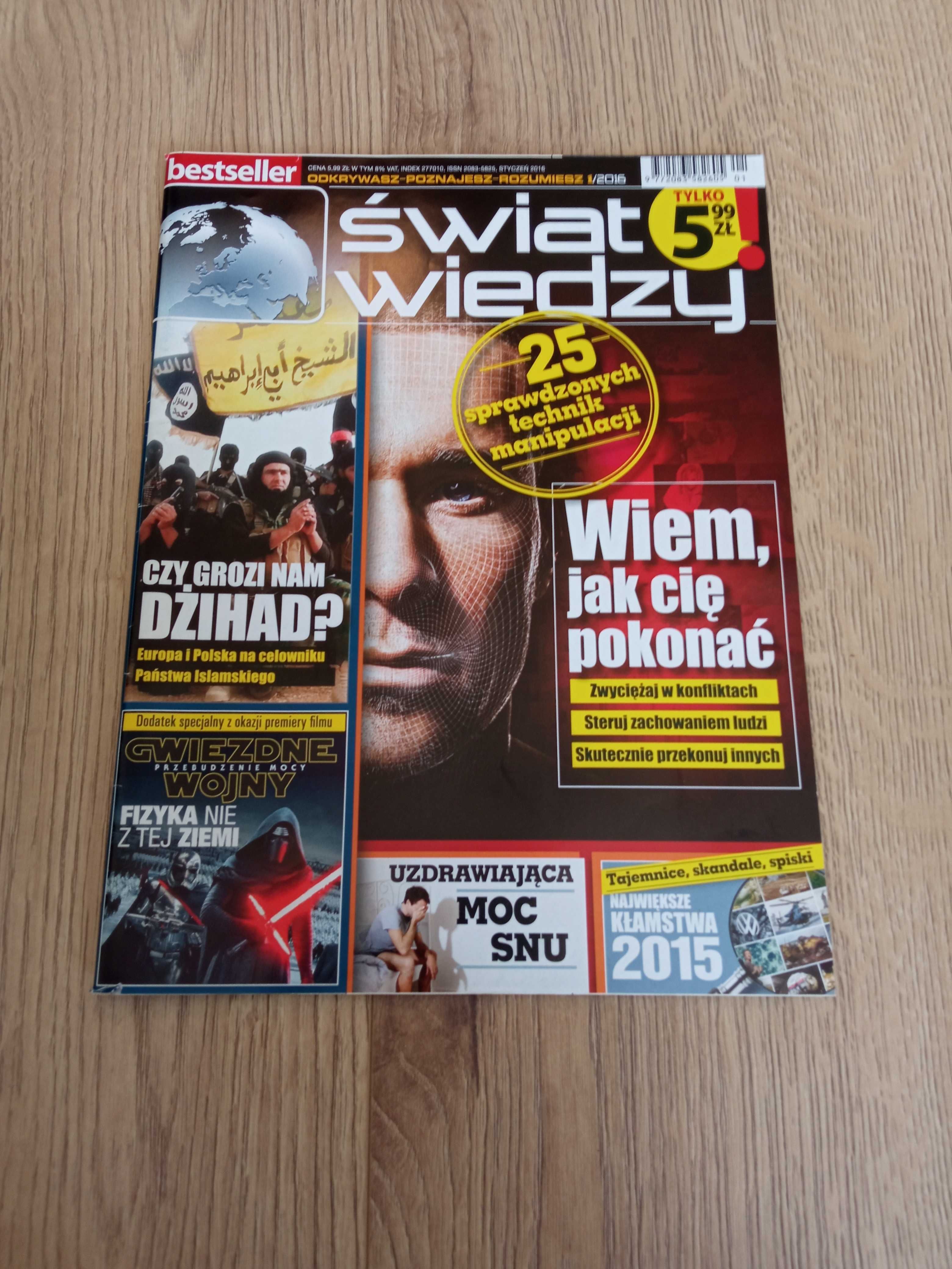 Świat wiedzy nr 1/2016 styczeń Czasopismo