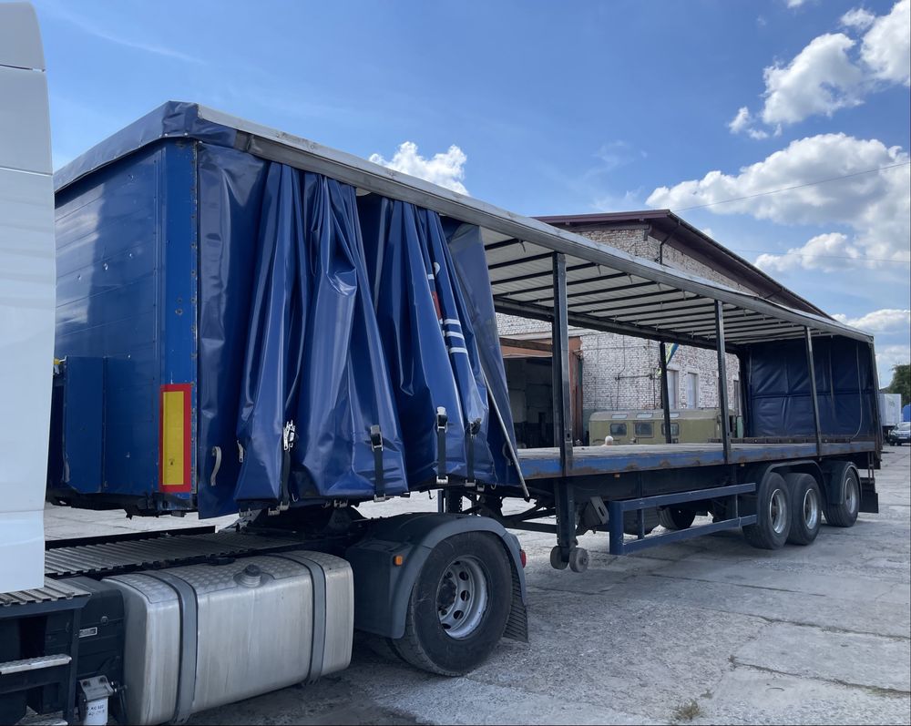 Schmidt SPC 2000р.