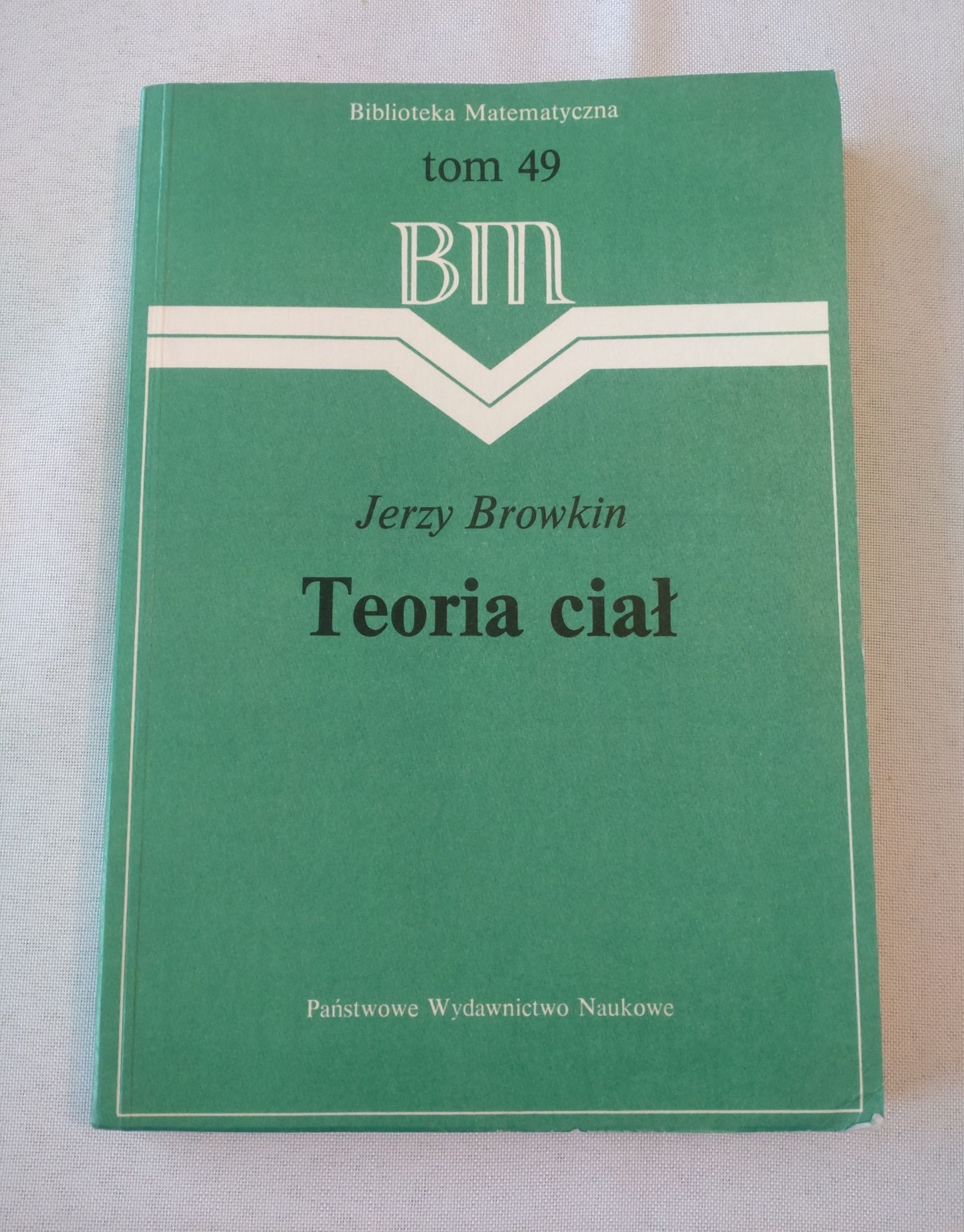 Teoria ciał - Jerzy Browkin - Biblioteka Matematyczna