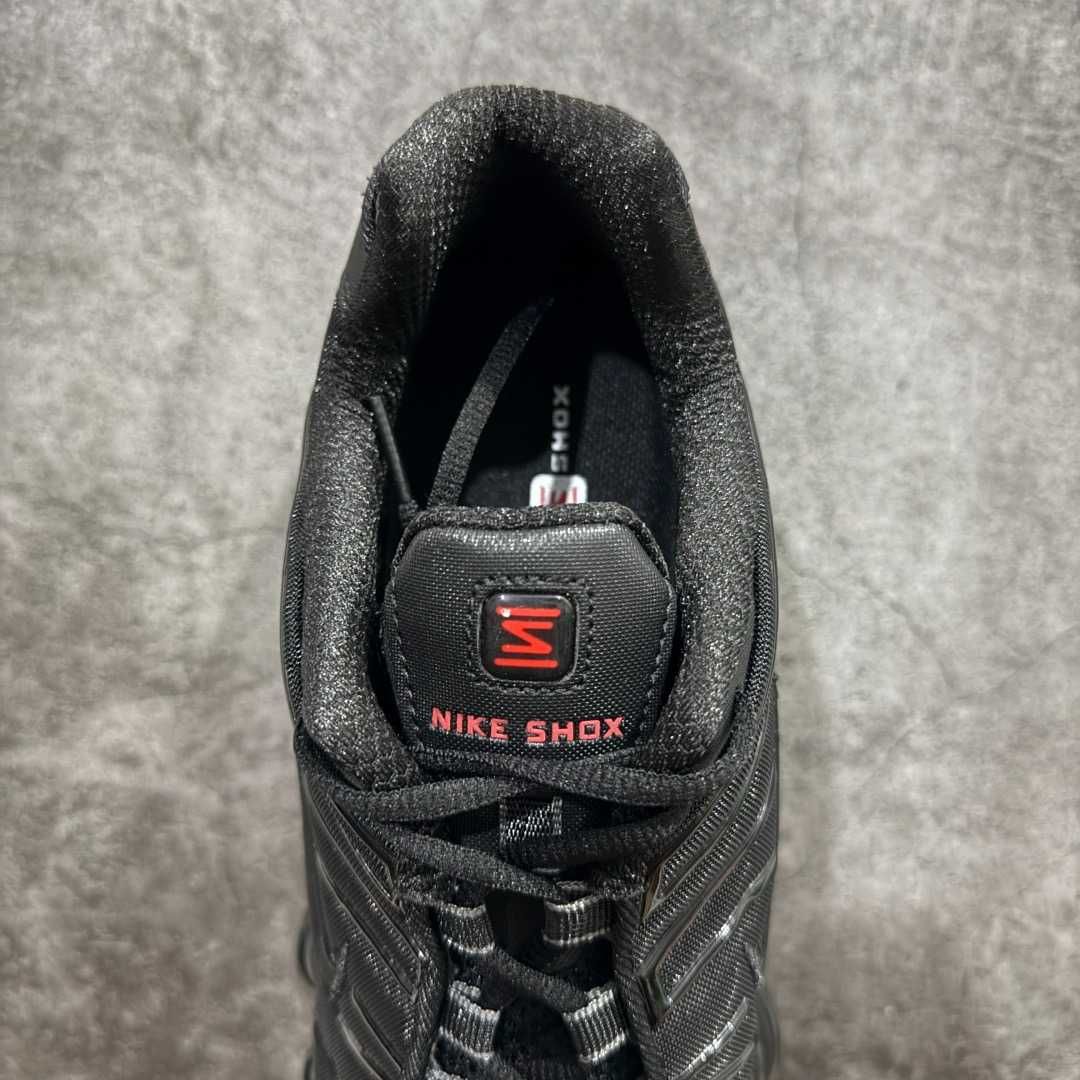 Buty NikeShox TL Moda Obuwie sportowe rozmiar.41