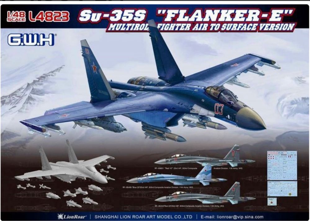 Model SU-35S Flanker 1/48