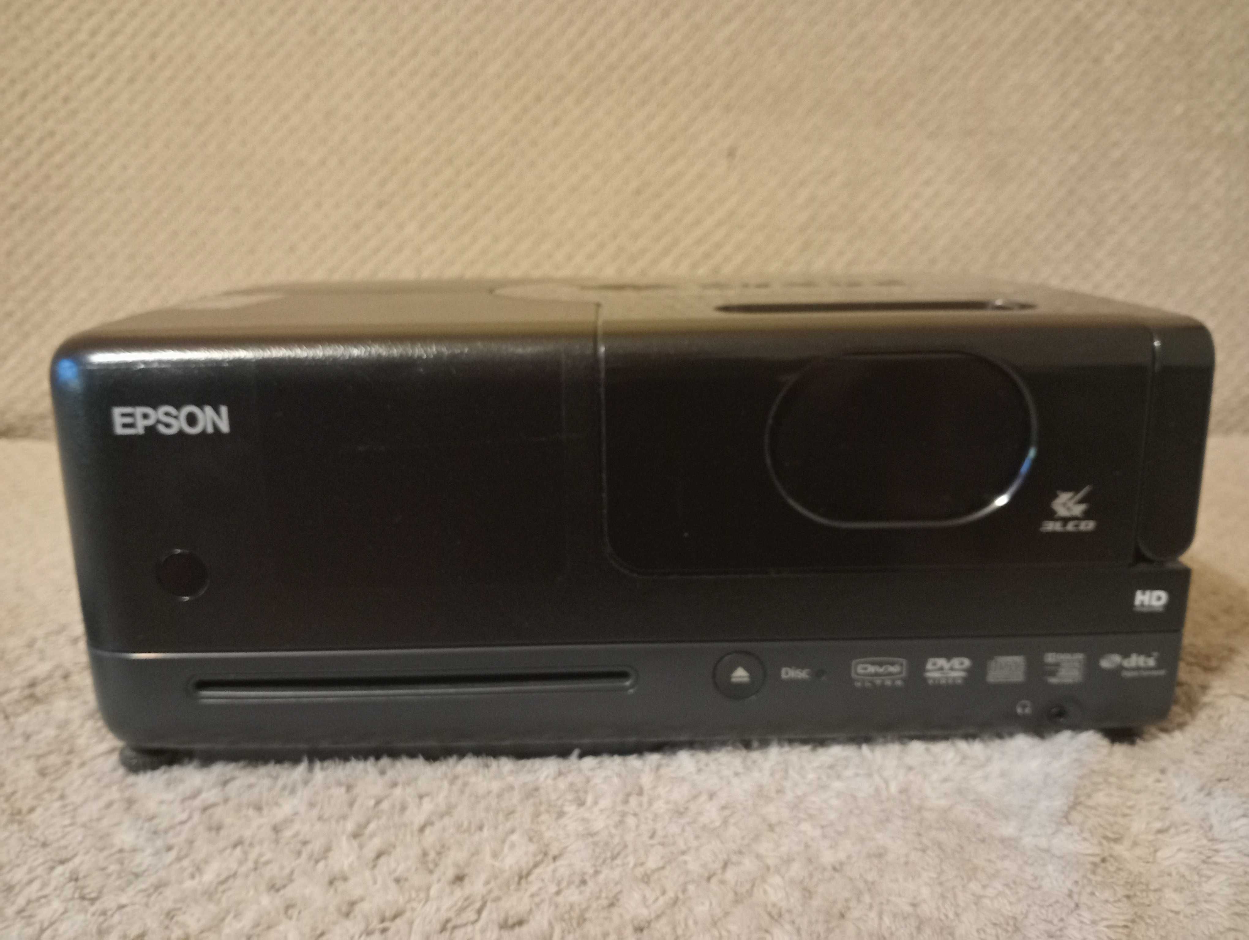 Projektor EPSON dobrej renomowanej firmy