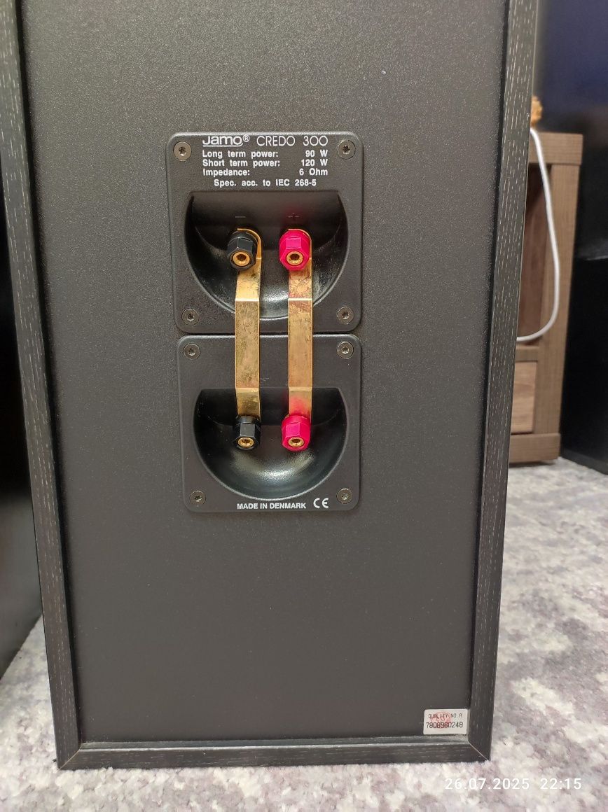 Jamo CREDO 300 6 Ohm 120 W MADE IN DENMARK