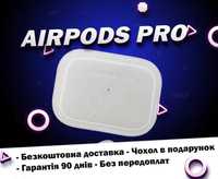 Навушники Безпровідні AirPods Pro Full 1в1 Преміум якості