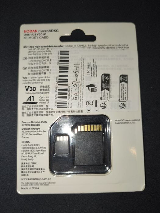 Карта пам'яті microSDXC на 128GB KODAK UHS-I U3 V30 A1