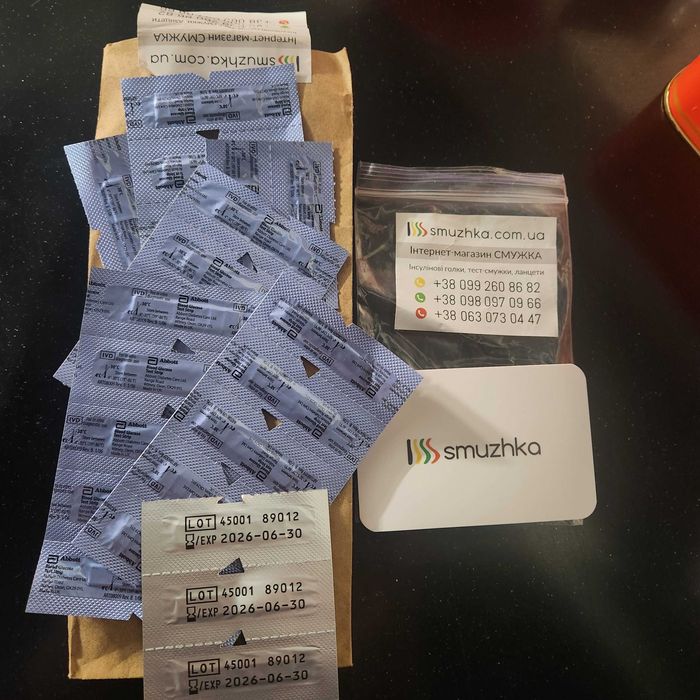 Тест-смужки для глюкометрів FreeStyle Optium, neo і FreeStyle Libre