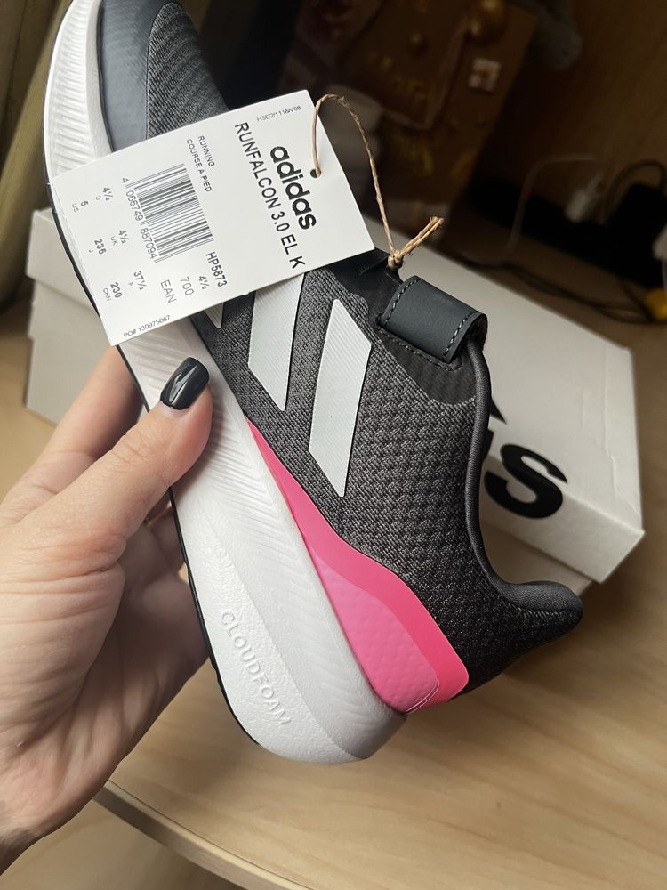 Кросівки adidas