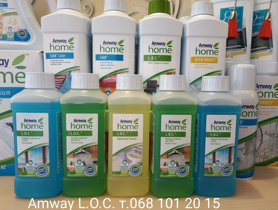 Продукція  емвей Double X amway. Amway вітаміни Nutrilite Дабл х Амвей