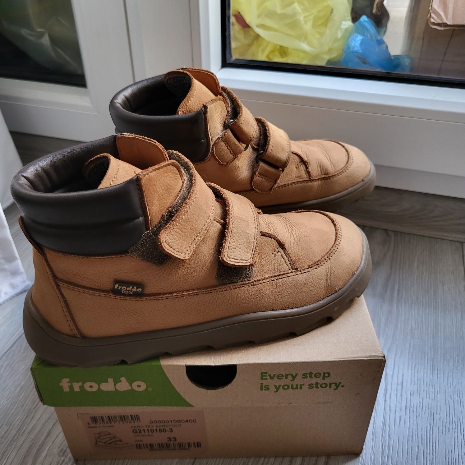 Sprzedam buty skórzane na jesień/wiosnę Froddo Barefoot r.33