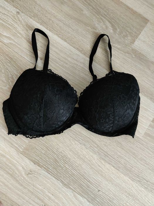 sprzedam biustonosz 75C