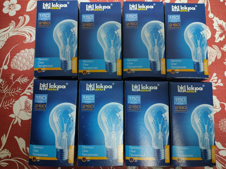 Żarówki tradycyjne e14 e27 200w 150w 100w 60w żarówka