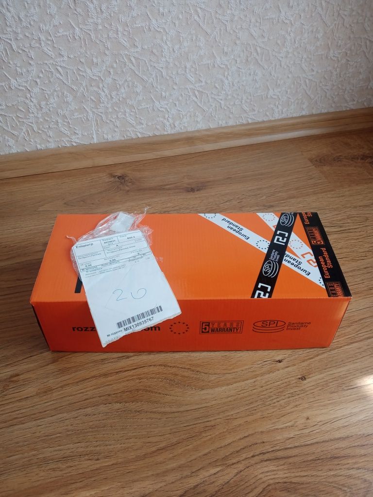 Смеситель для ванны RJ Atlant RBZ002-9B/Кран