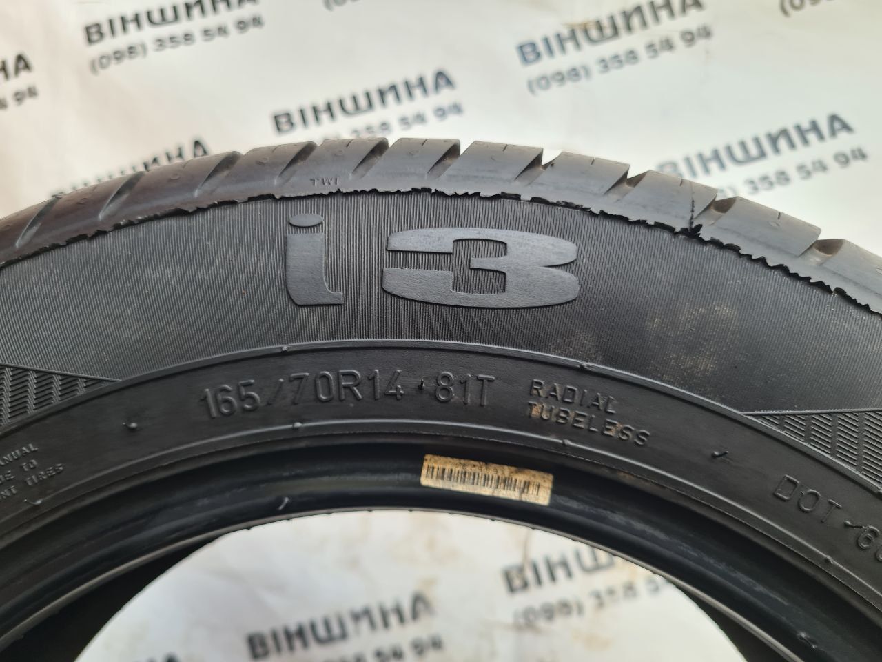 Шини 165/70 R 14 Nokian I3. Літо пара. Колеса склад.